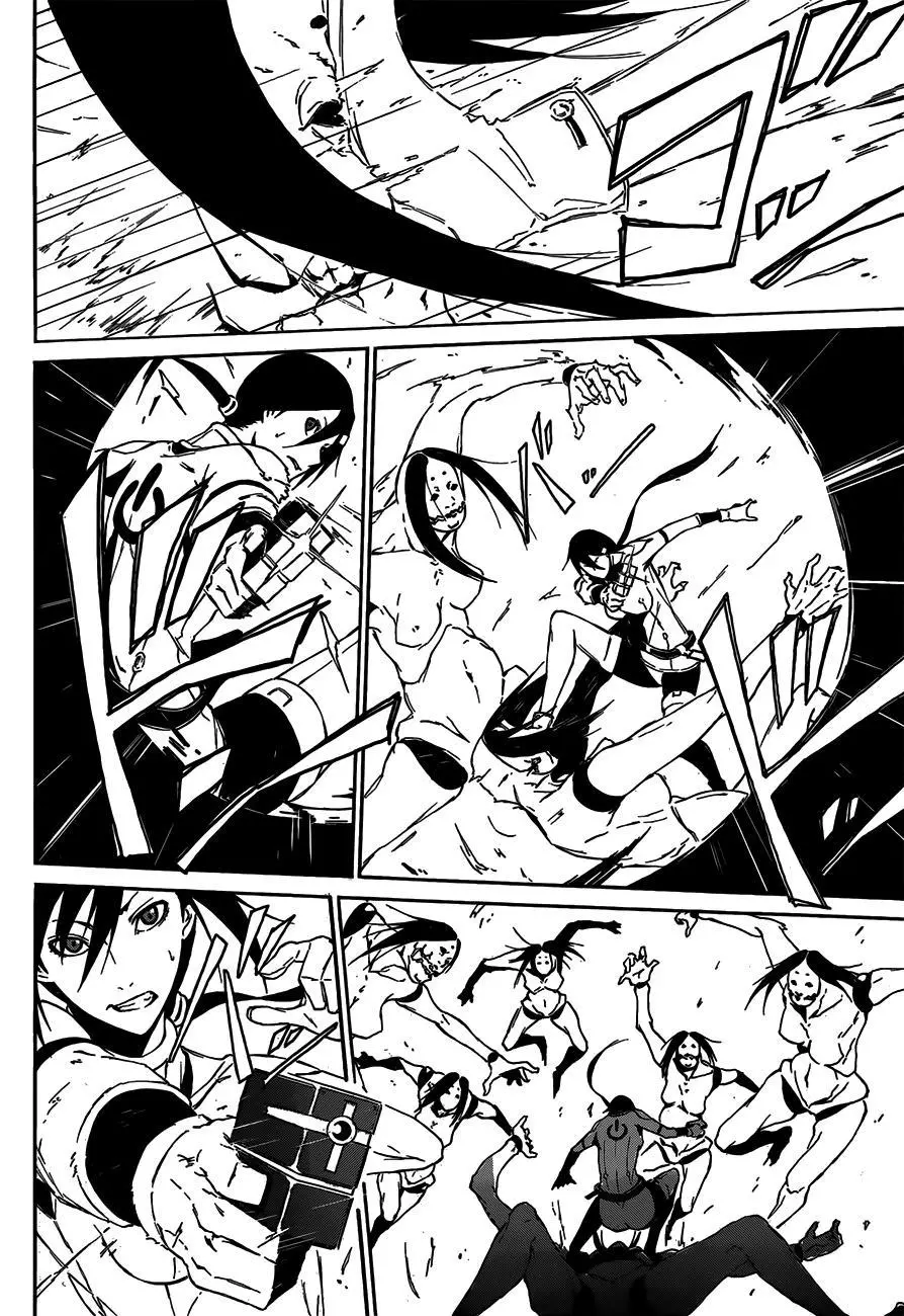 Manga page 8