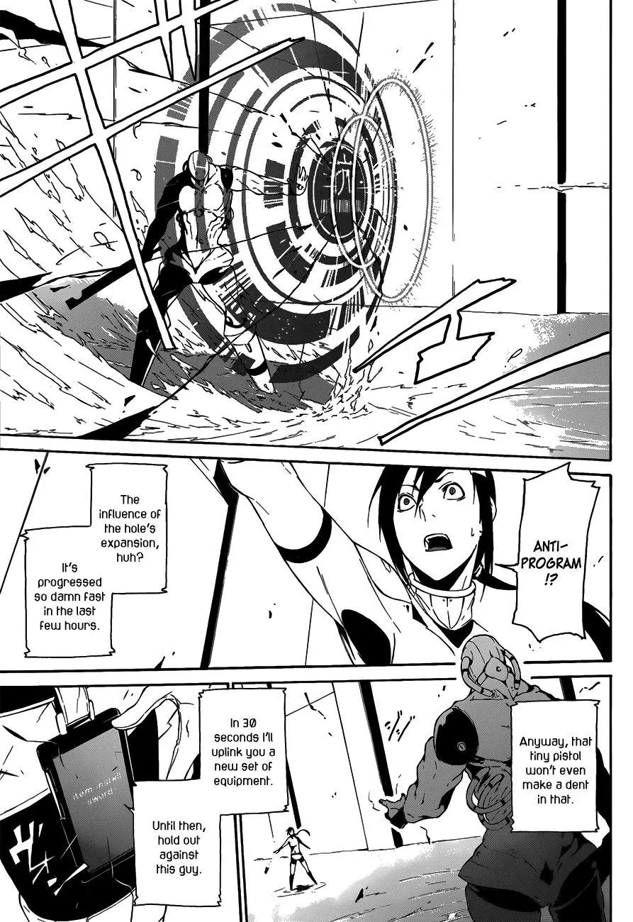 Manga page 35