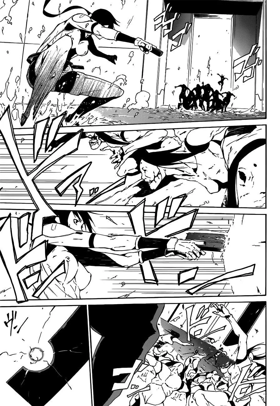 Manga page 31