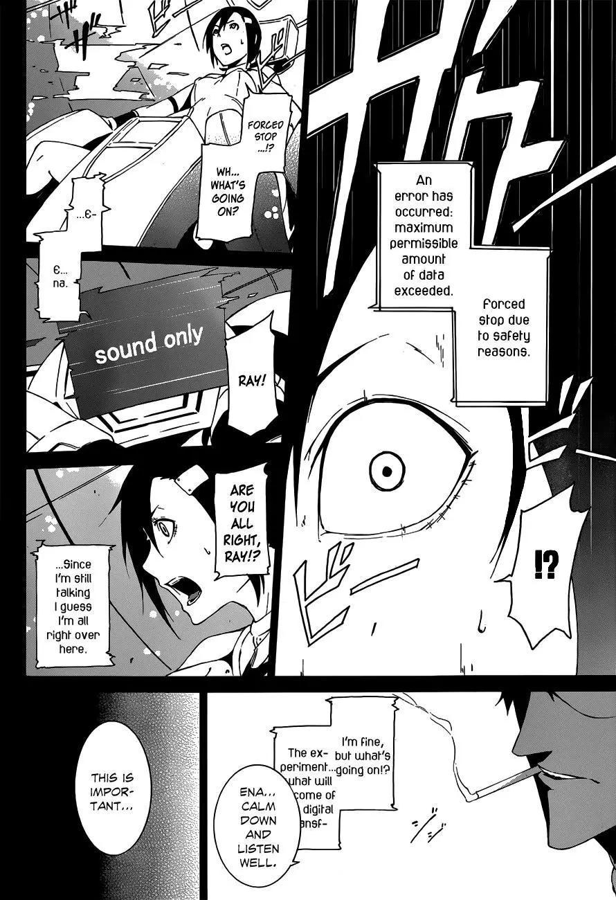 Manga page 20