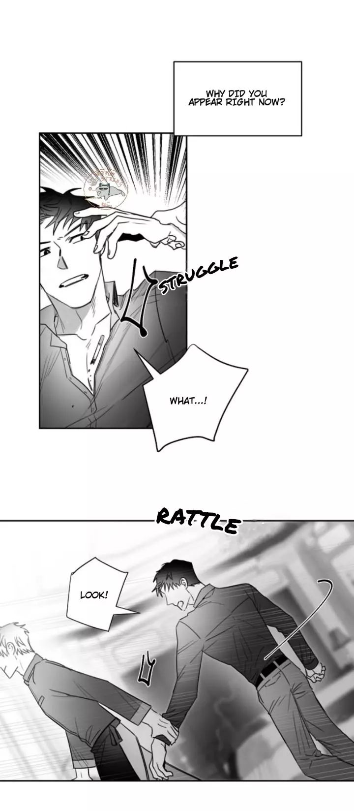 Manga page 5