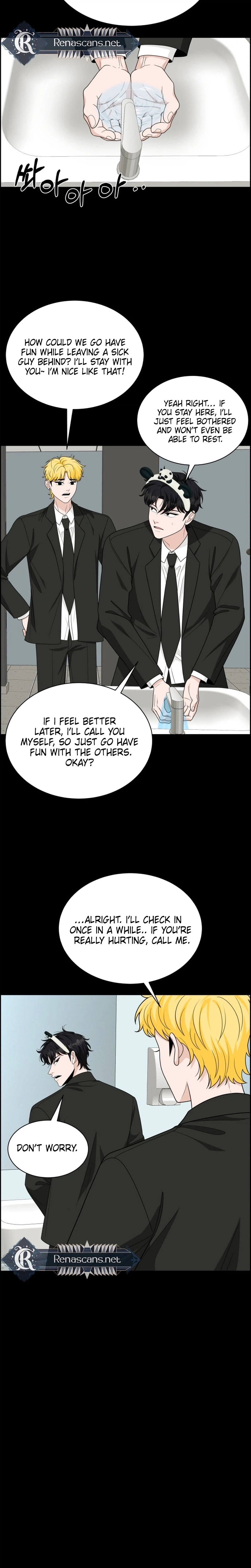 Manga page 6