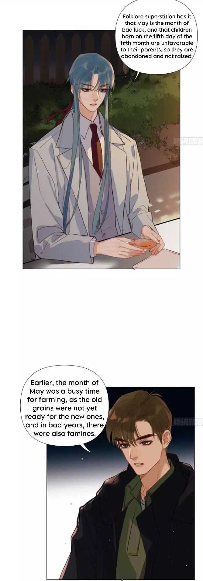Manga page 24