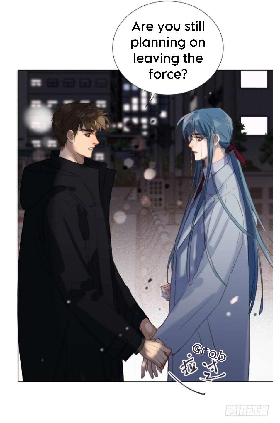 Manga page 6