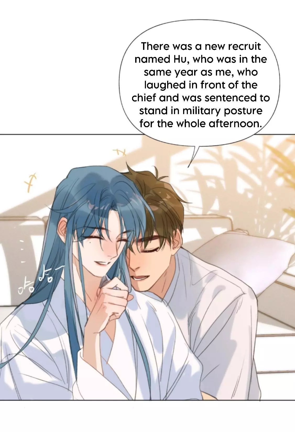 Manga page 17