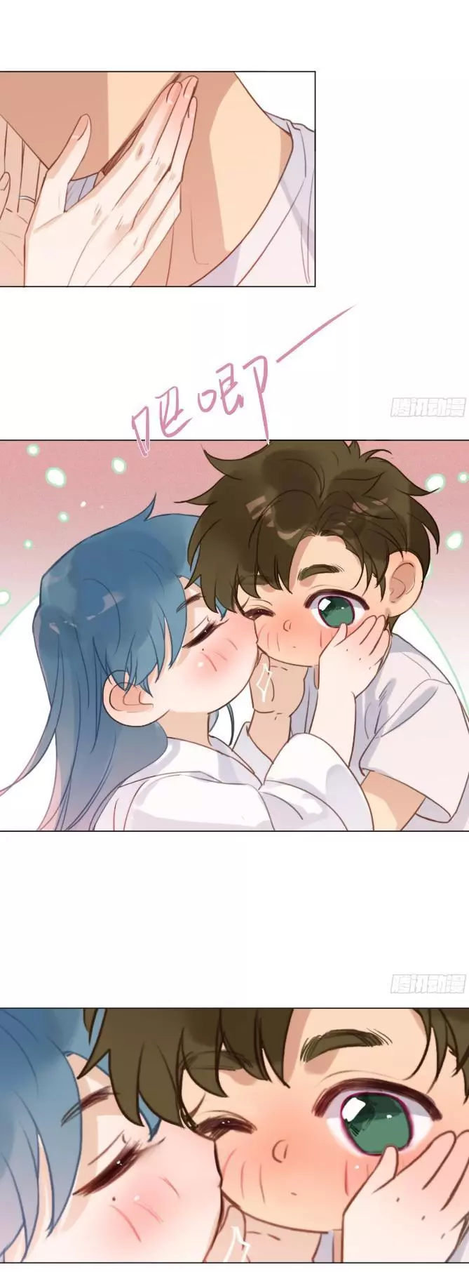 Manga page 28