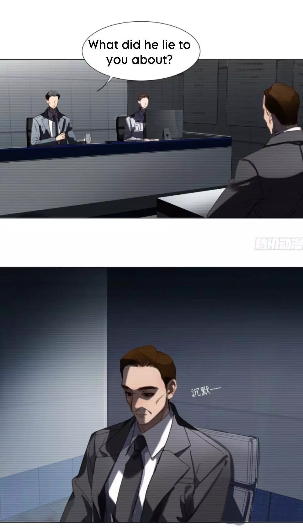 Manga page 2
