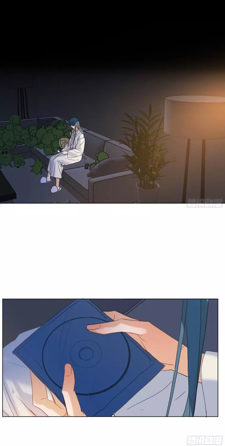 Manga page 31