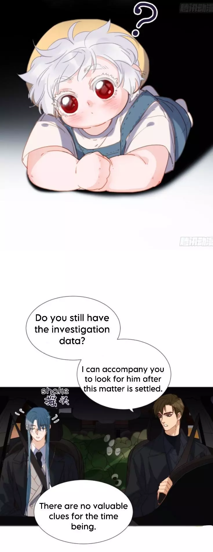 Manga page 14