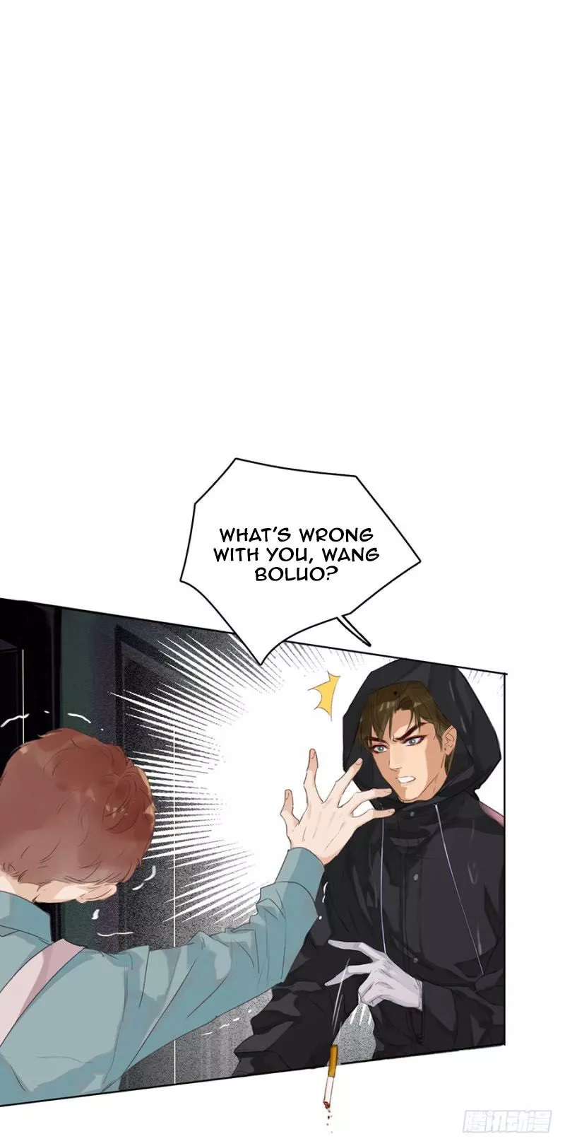 Manga page 22