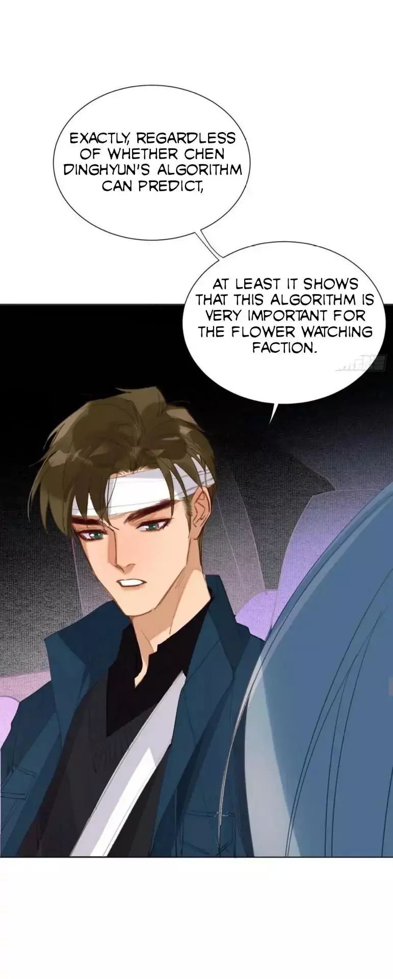 Manga page 17