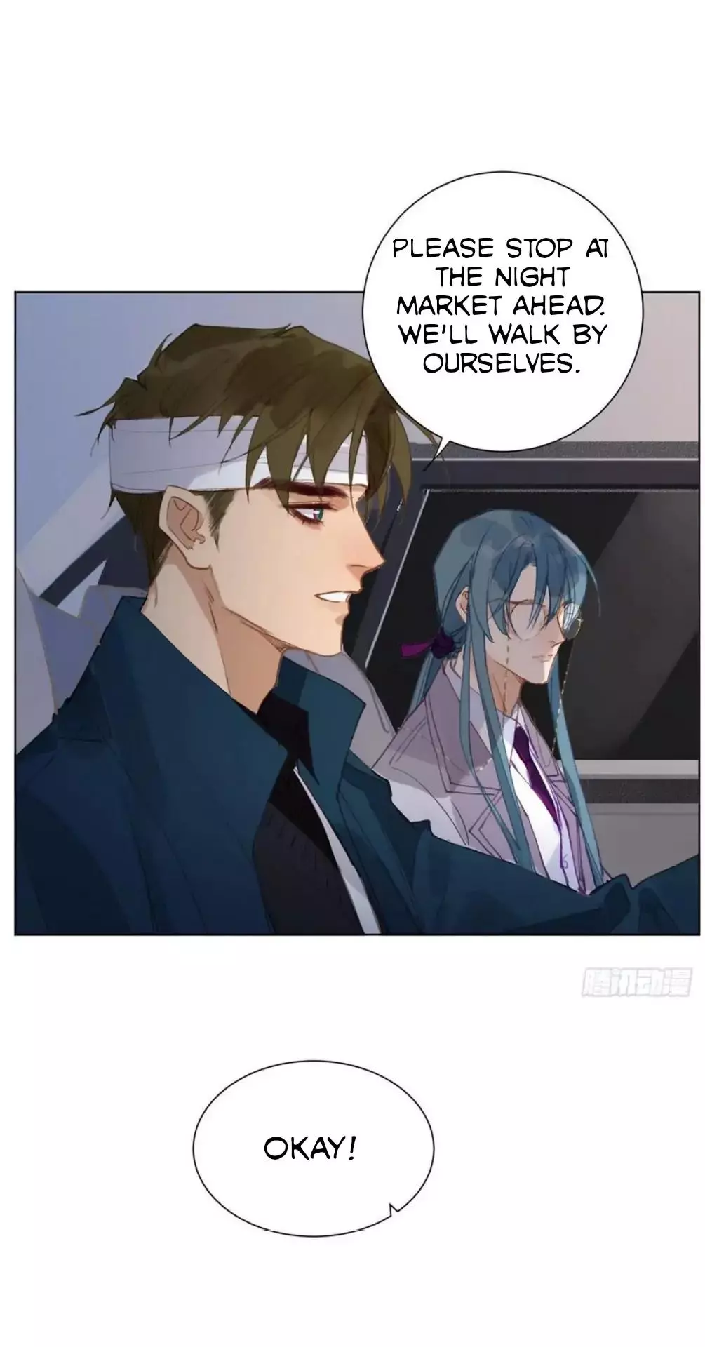 Manga page 33