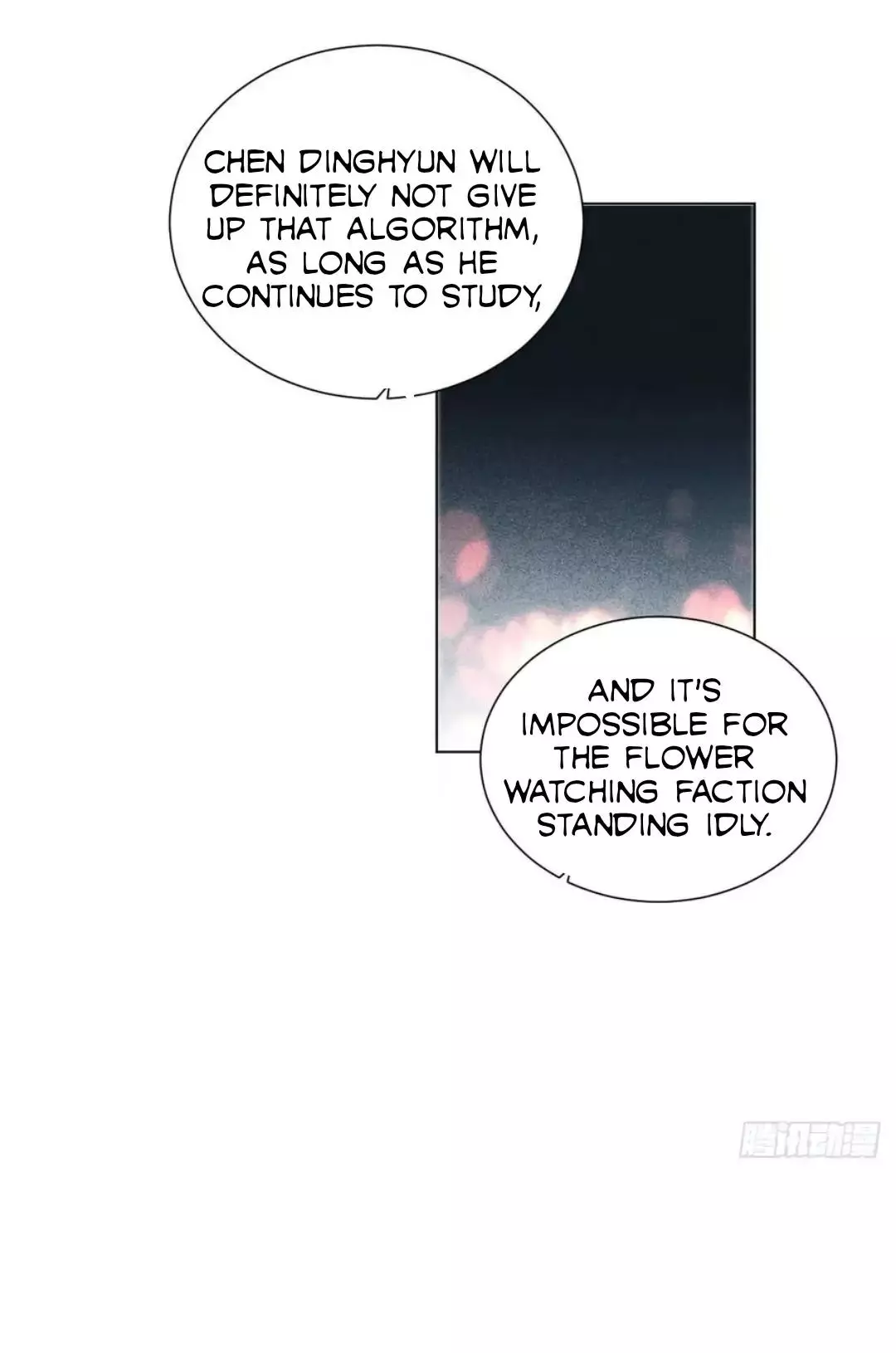 Manga page 22