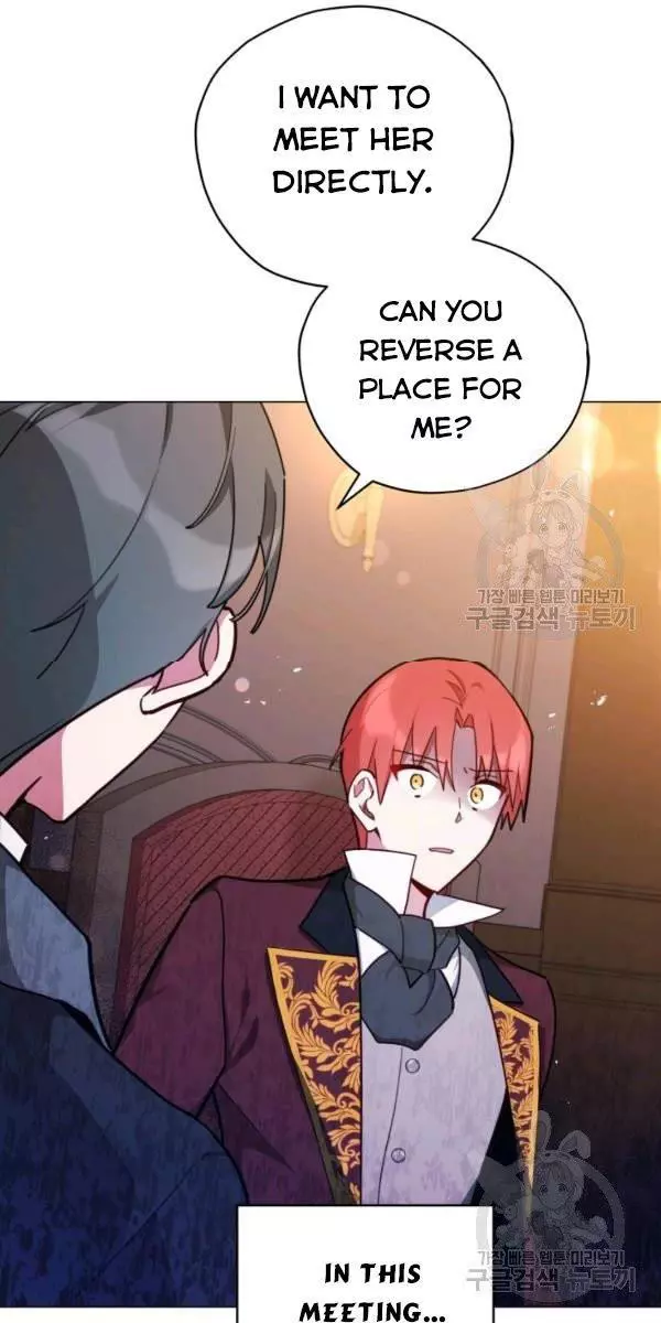 Manga page 28