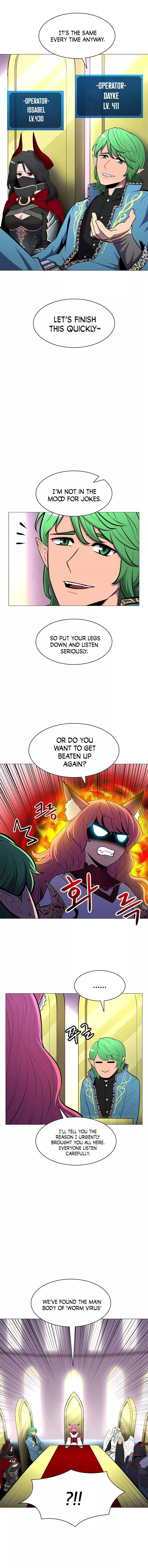 Manga page 5