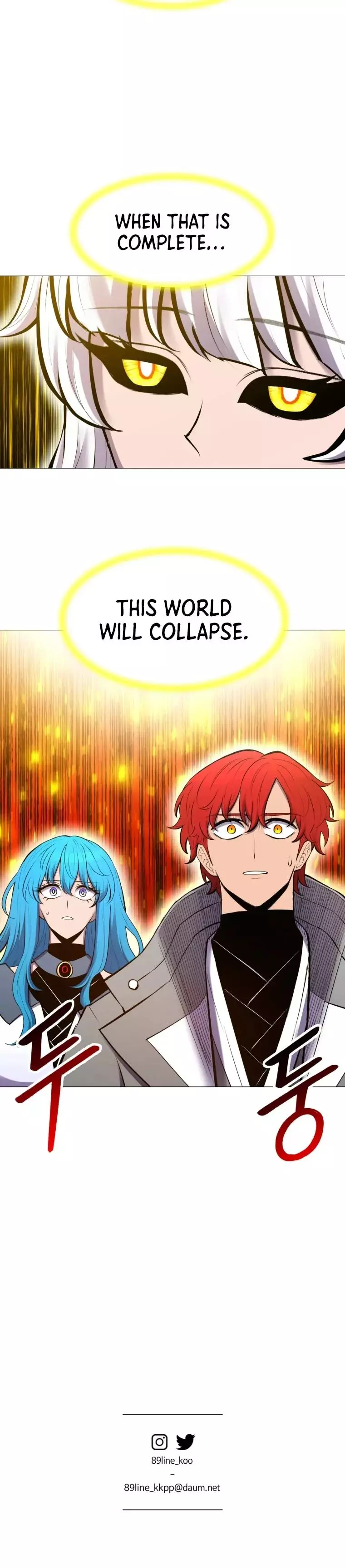 Manga page 26