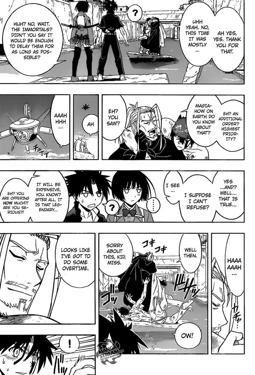 Manga page 7