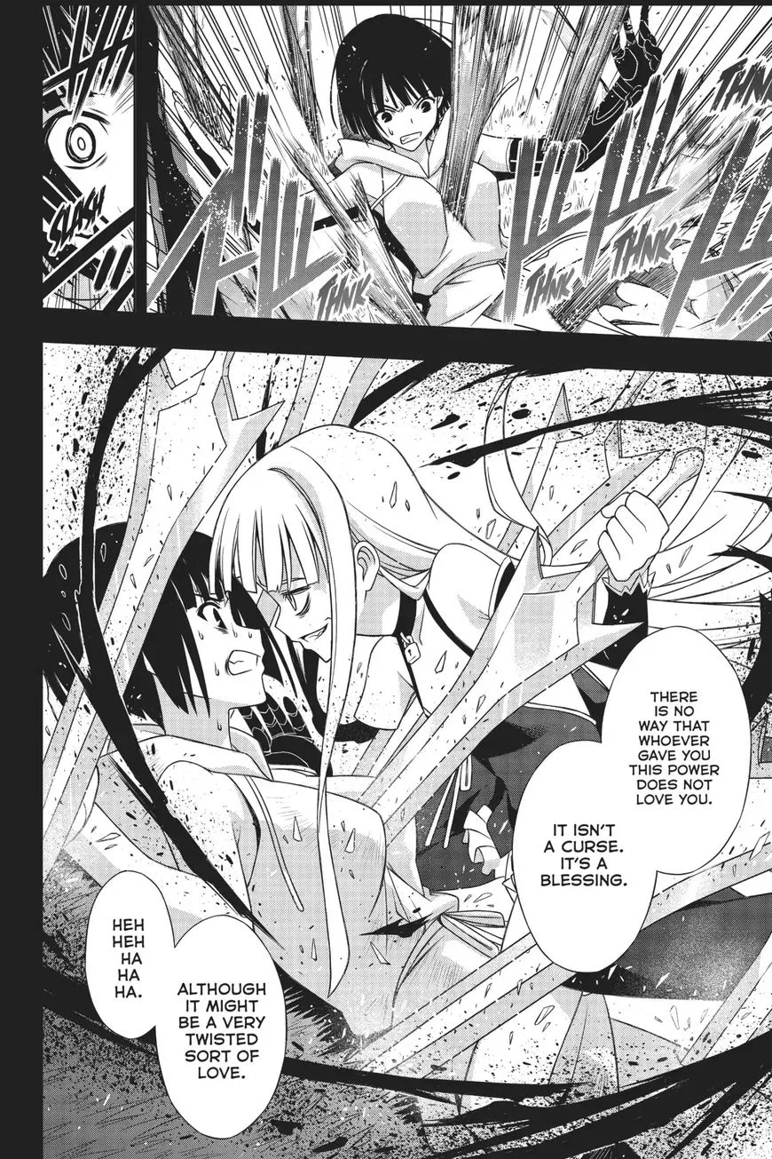 Manga page 41