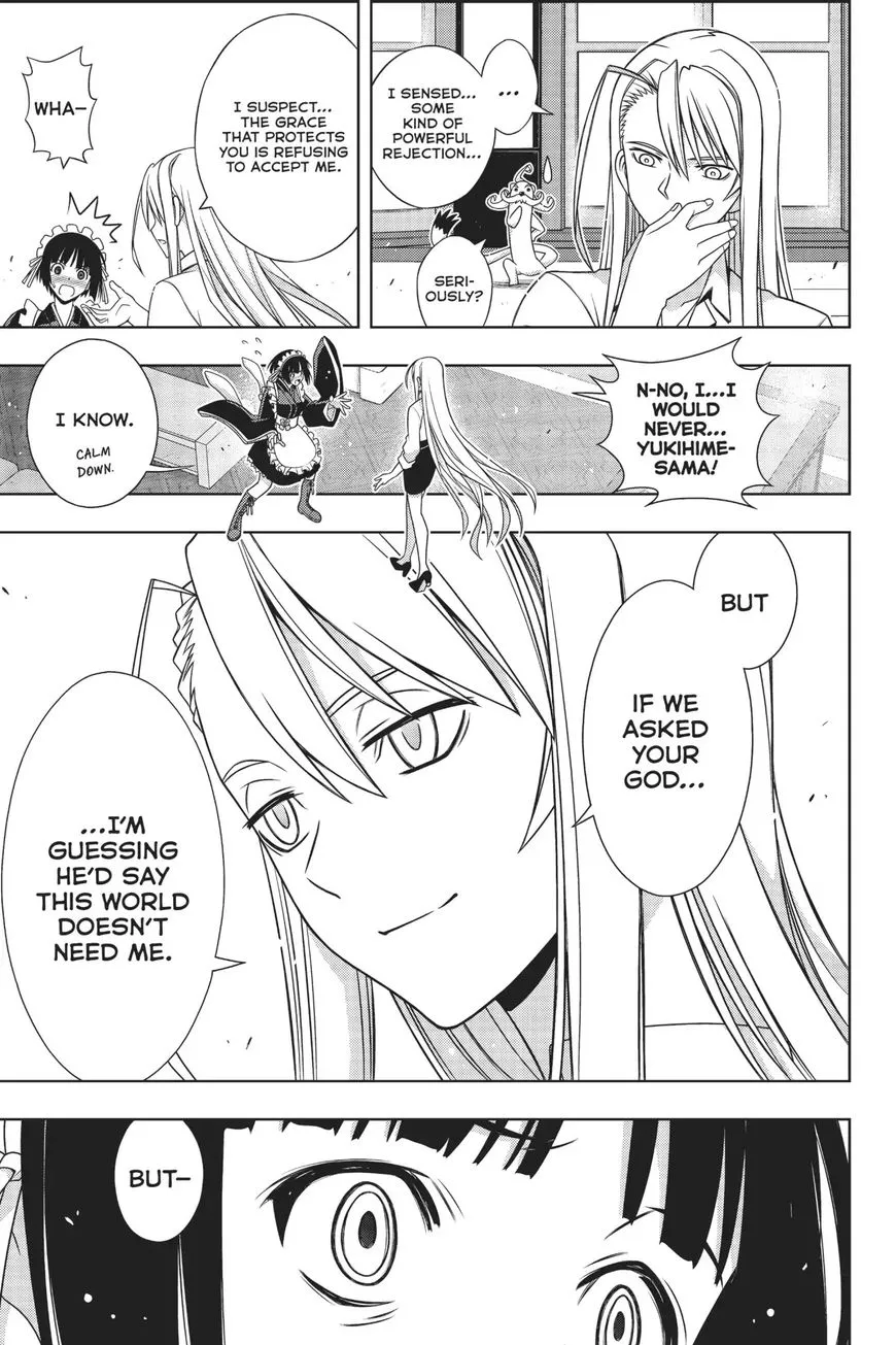 Manga page 22
