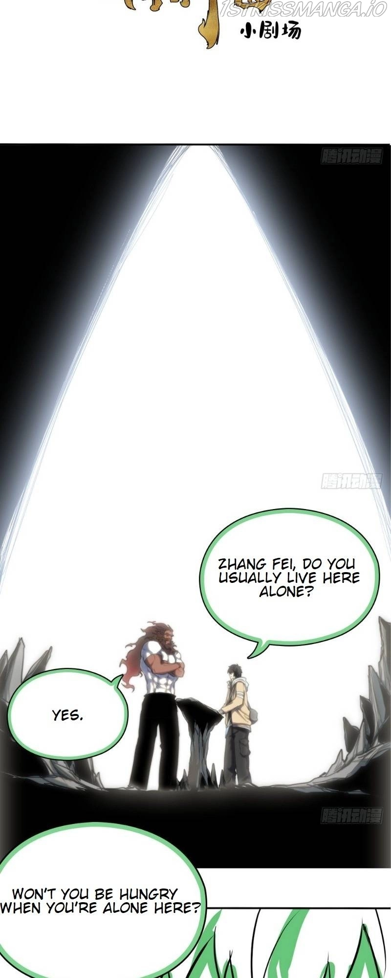 Manga page 27