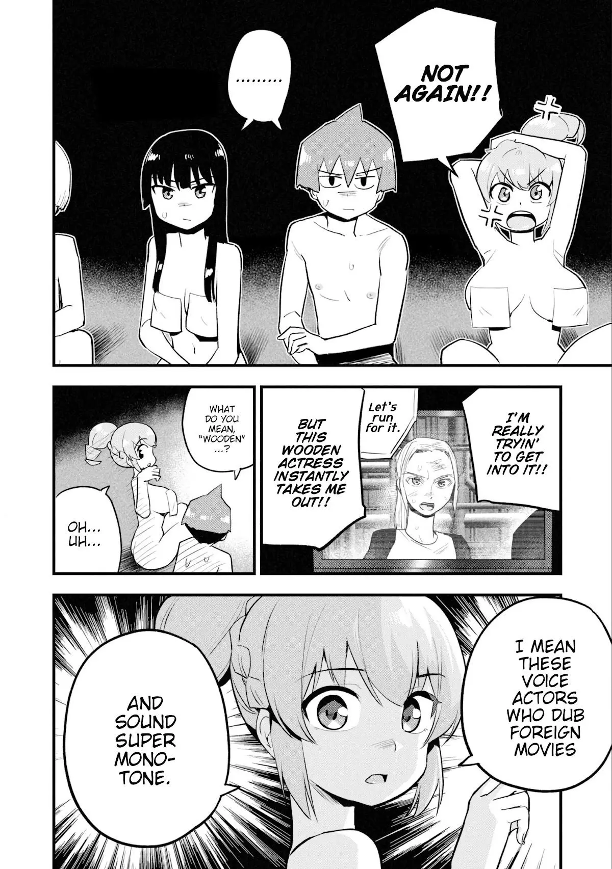 Manga page 2