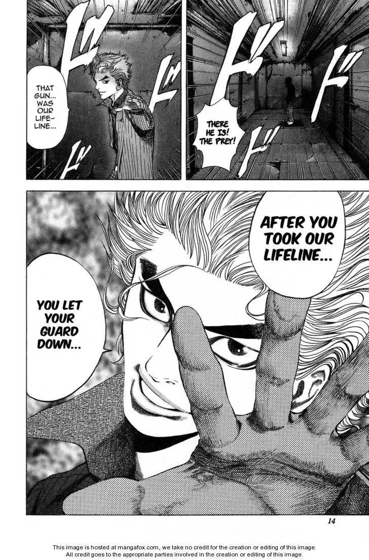 Manga page 17