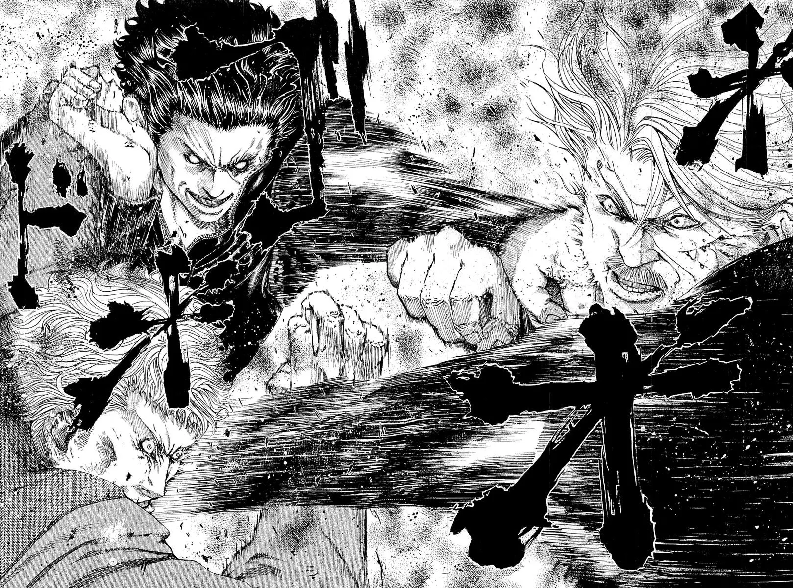 Manga page 17