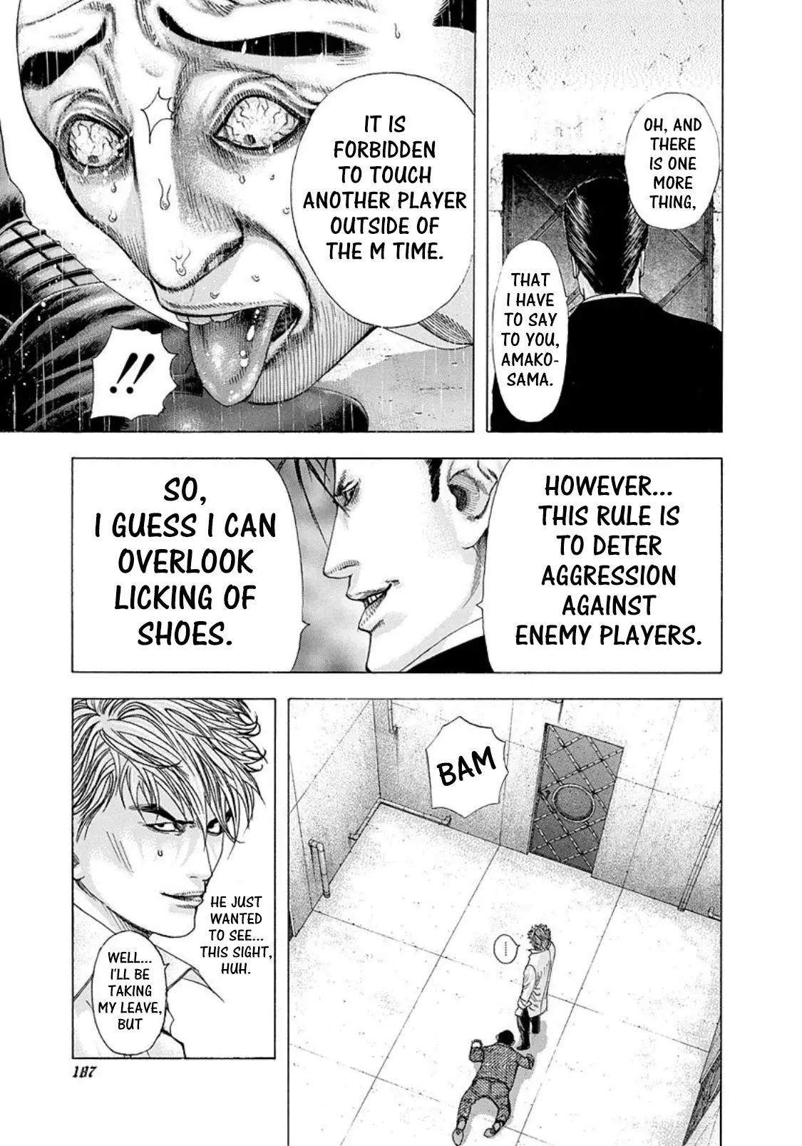 Manga page 17