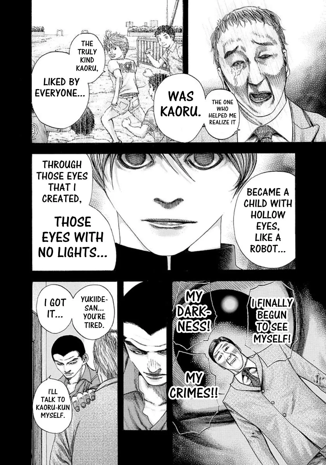 Manga page 6