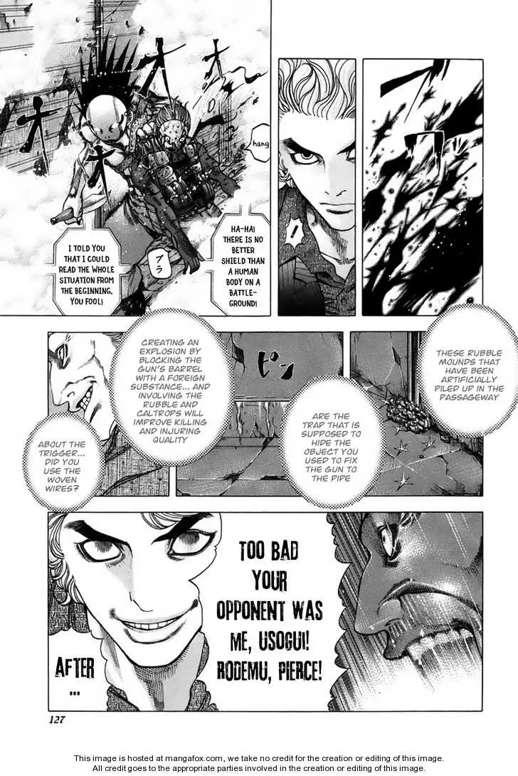 Manga page 17