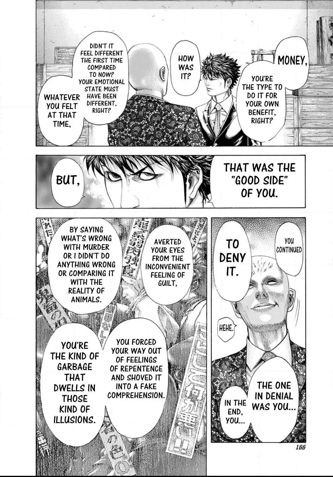 Manga page 11