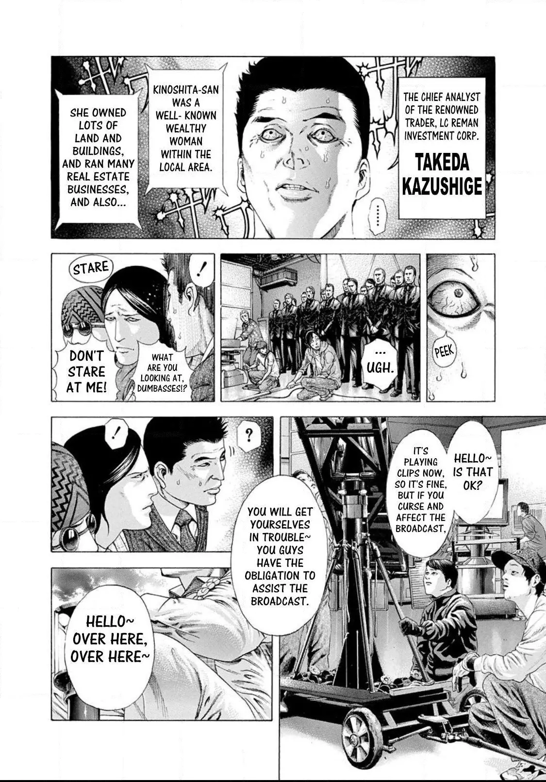 Manga page 6