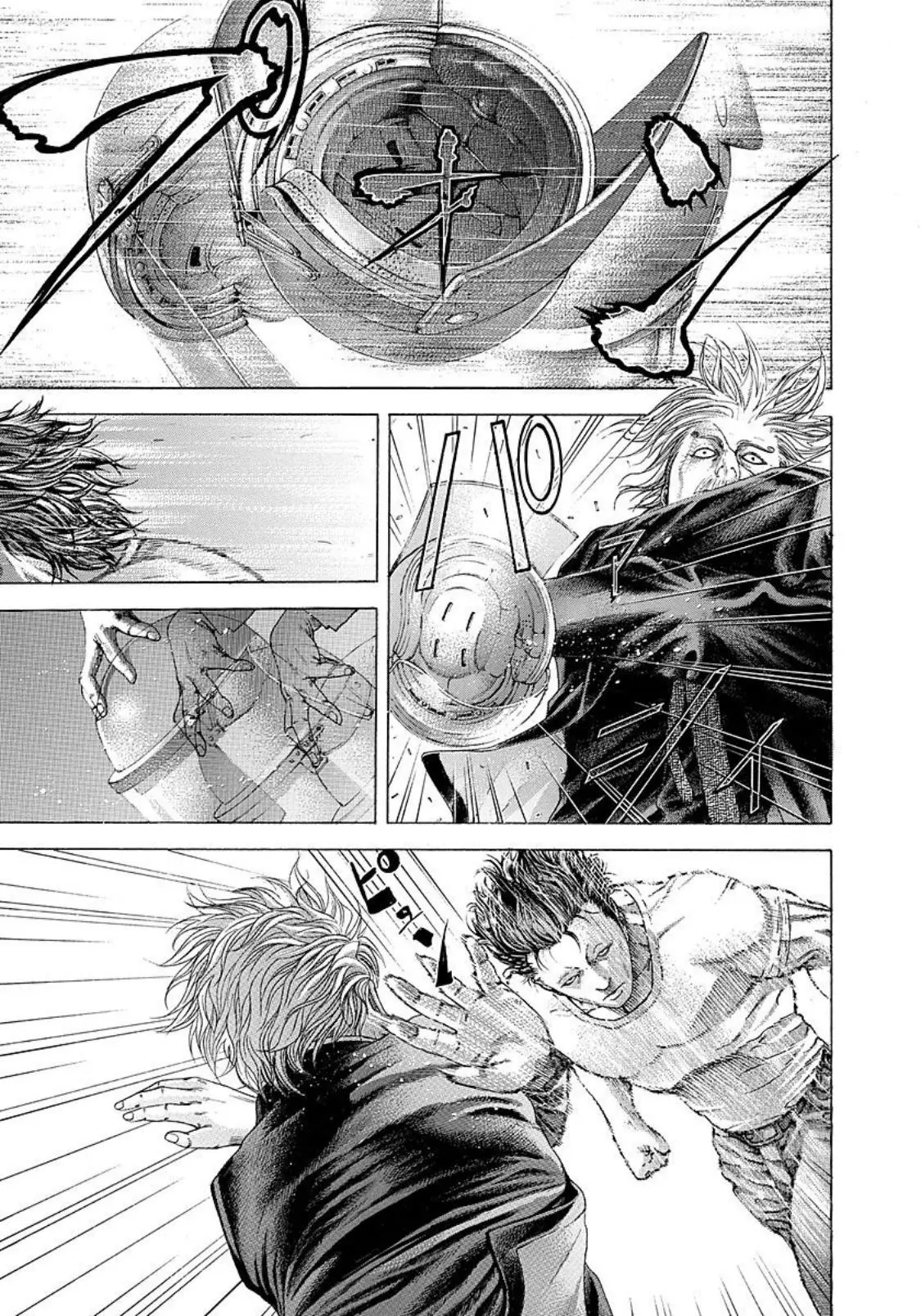 Manga page 9
