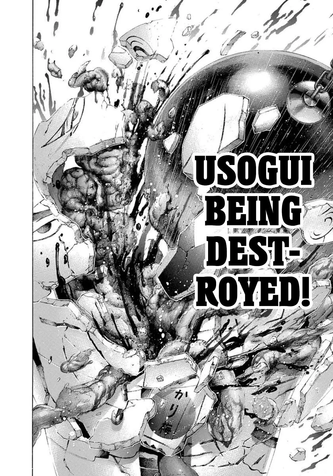 Manga page 8