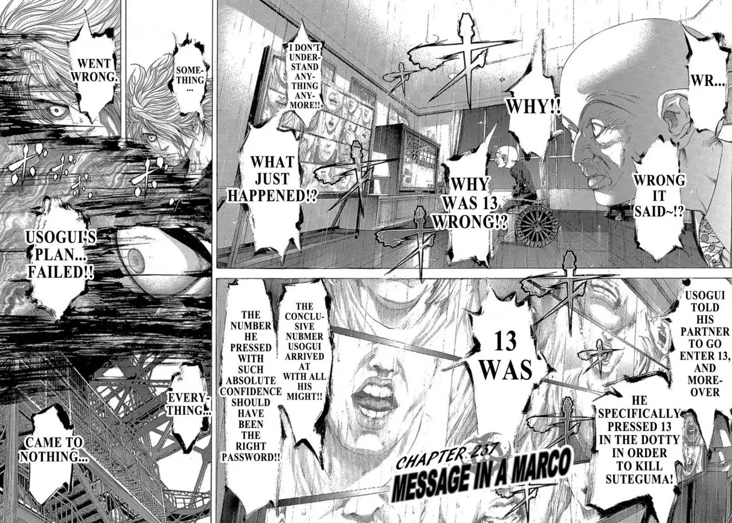 Manga page 2