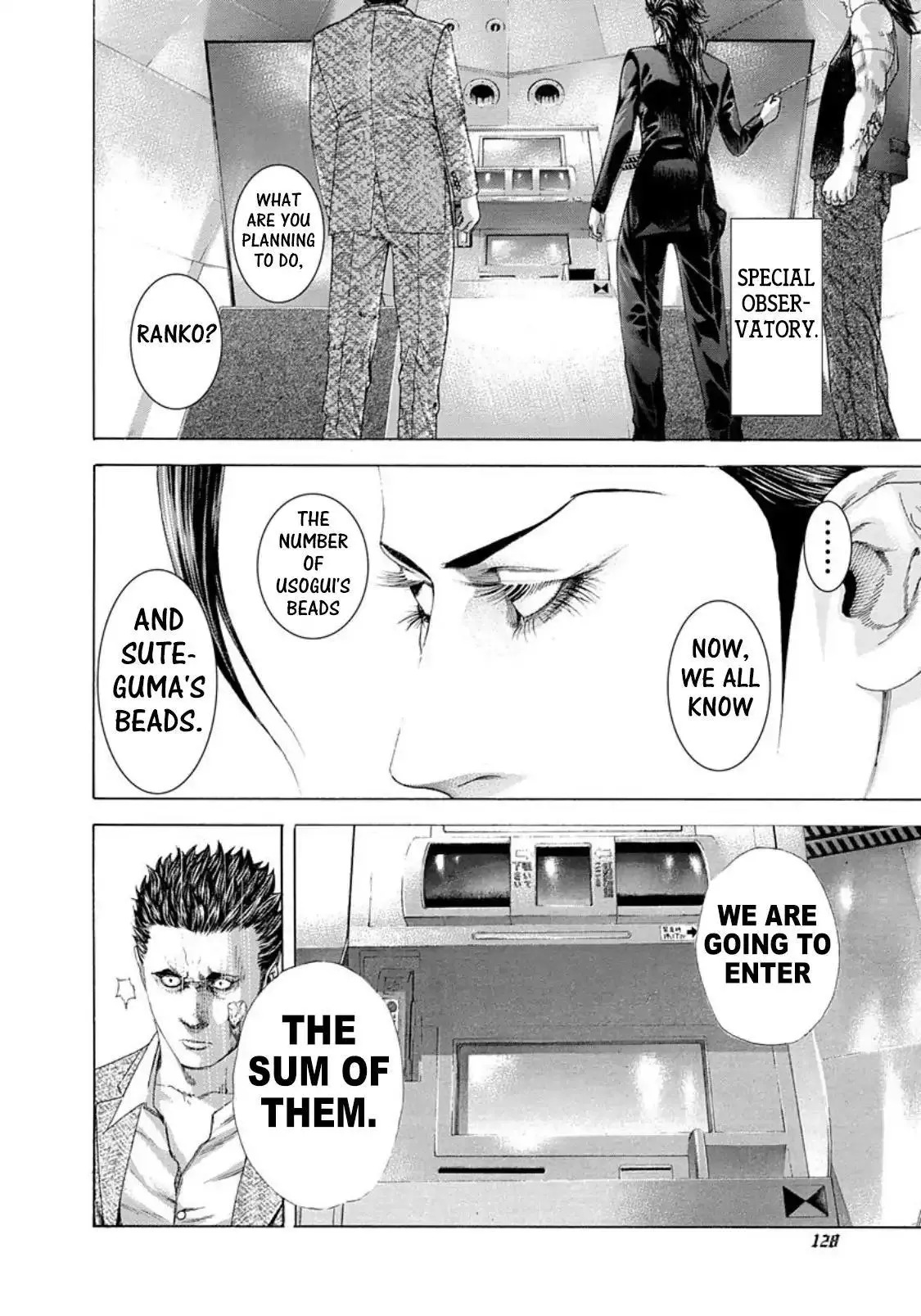 Manga page 11
