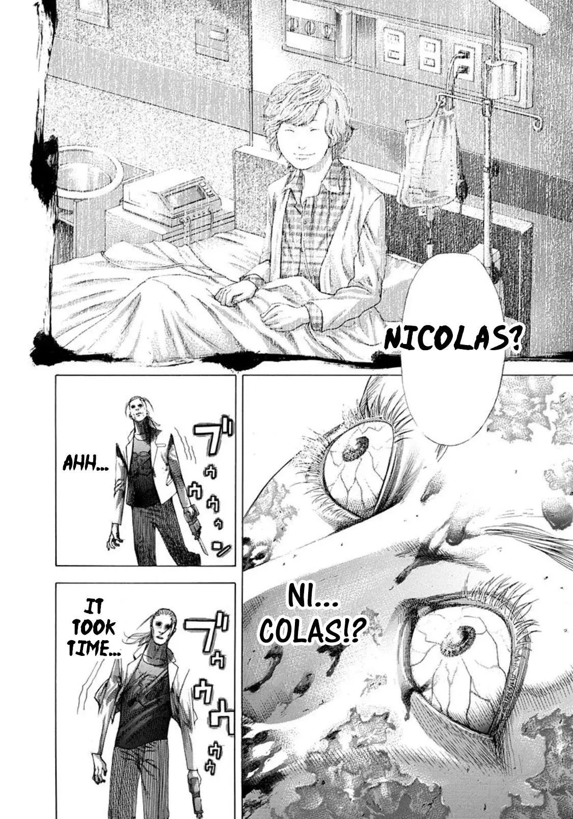 Manga page 16