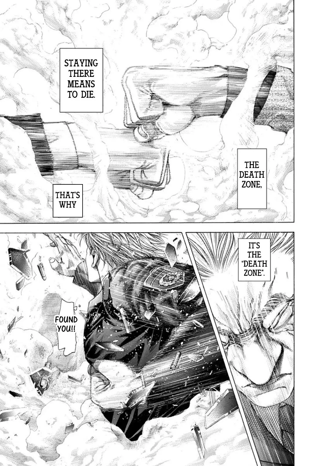 Manga page 16