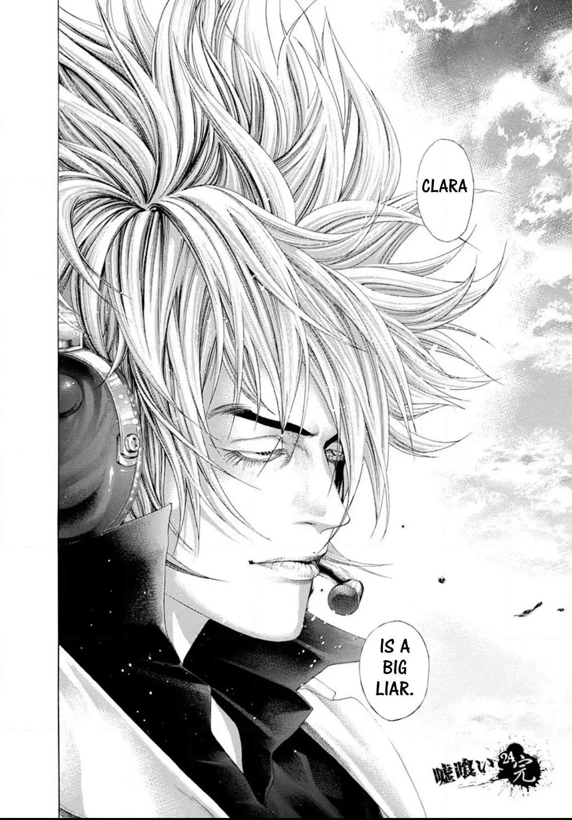 Manga page 18