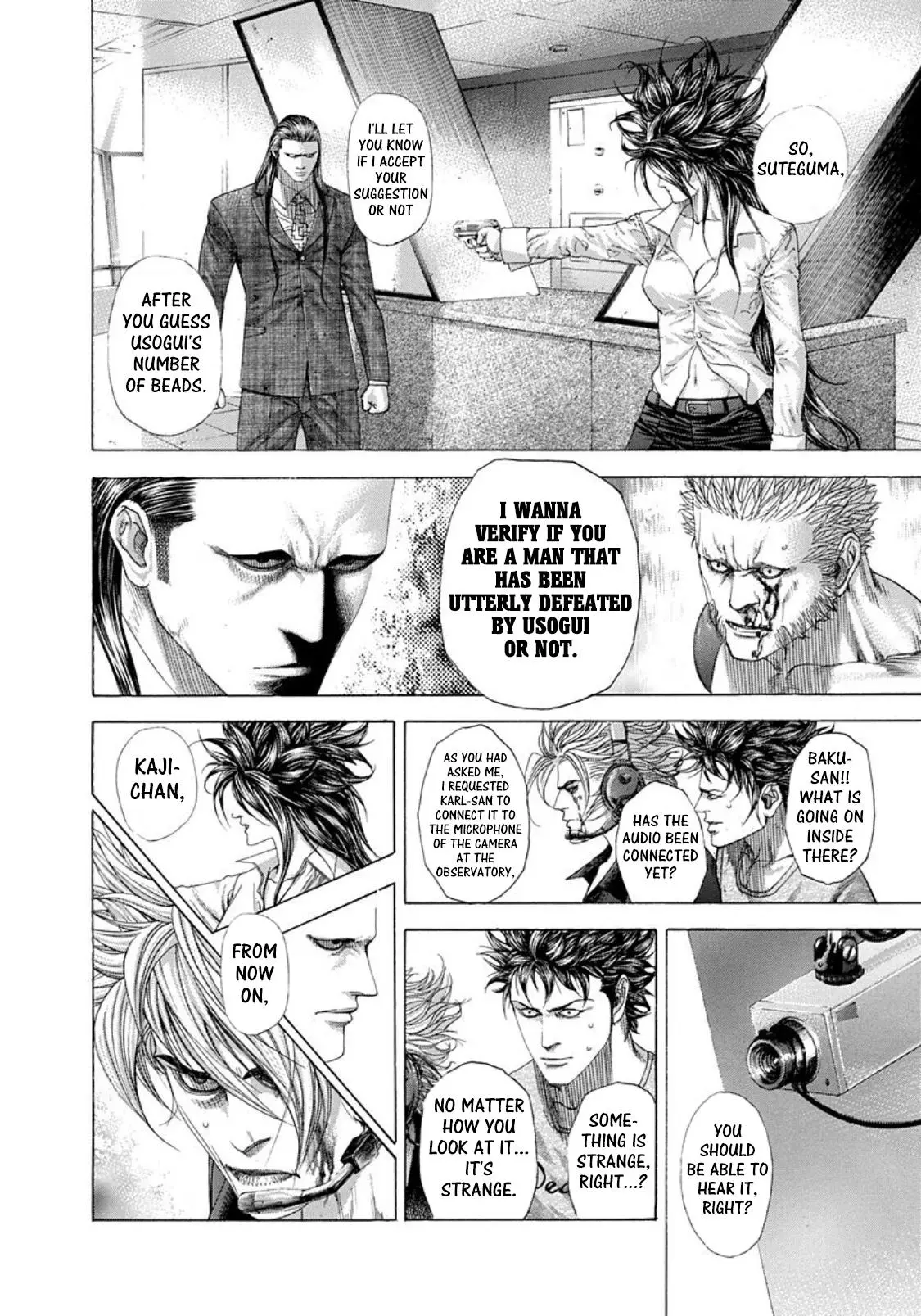 Manga page 6