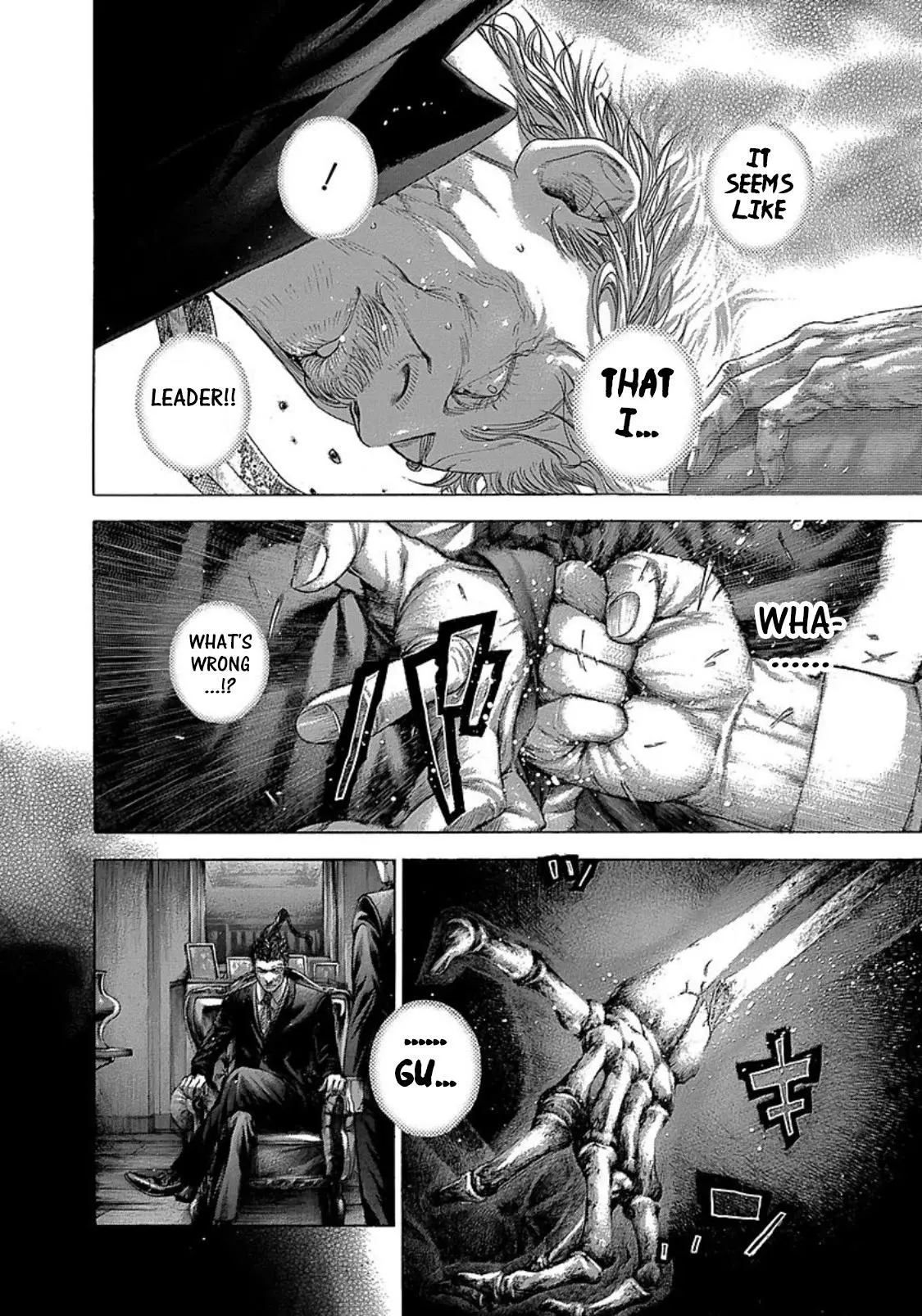 Manga page 2