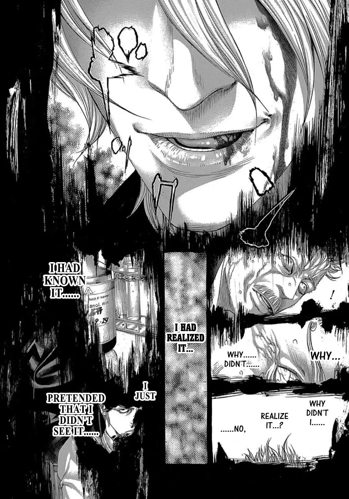 Manga page 6