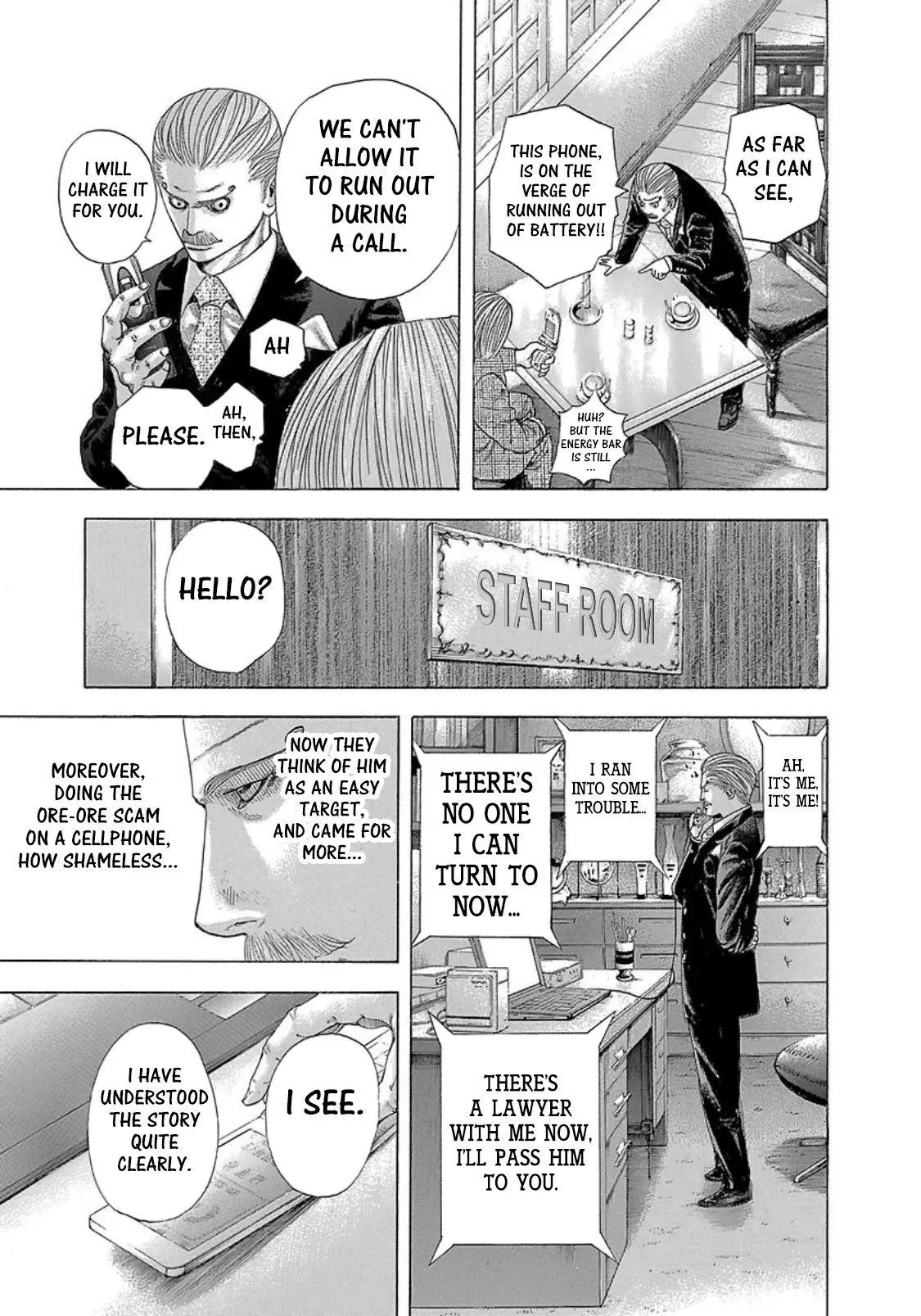 Manga page 10