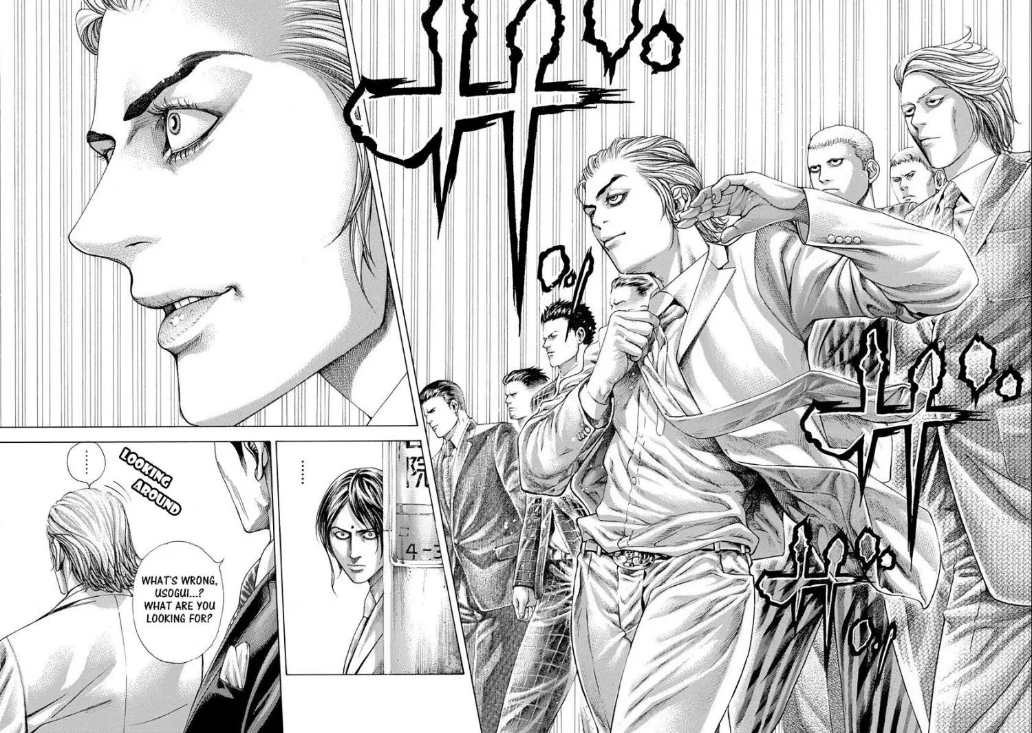 Manga page 5