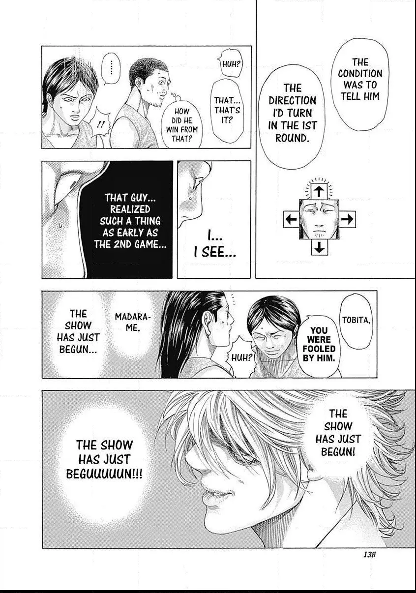 Manga page 18