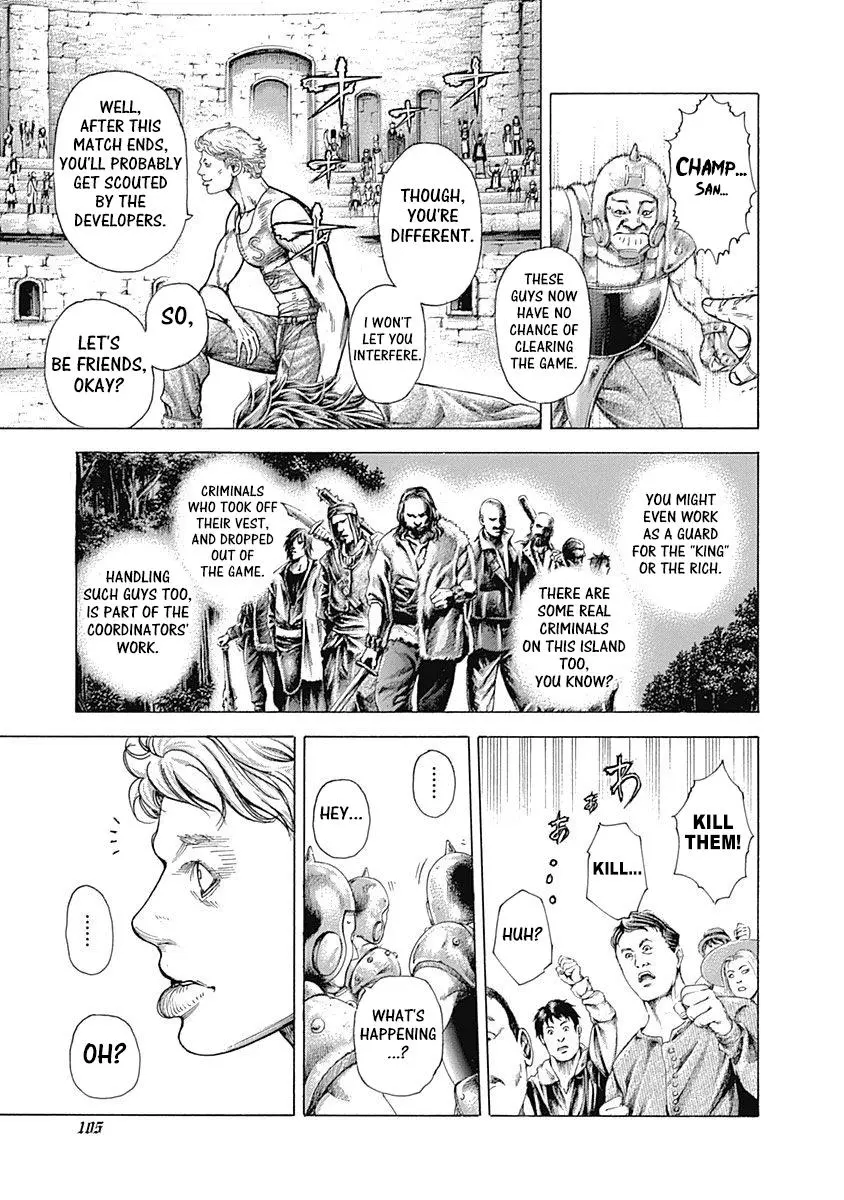 Manga page 5