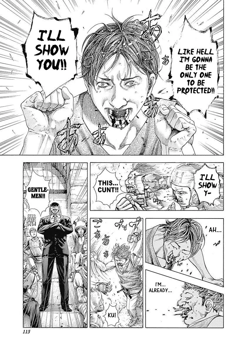 Manga page 15