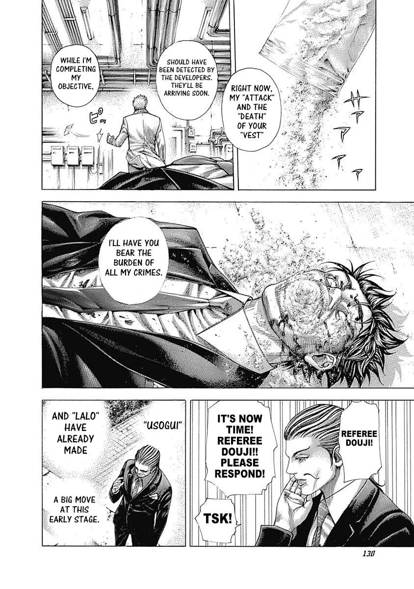 Manga page 10