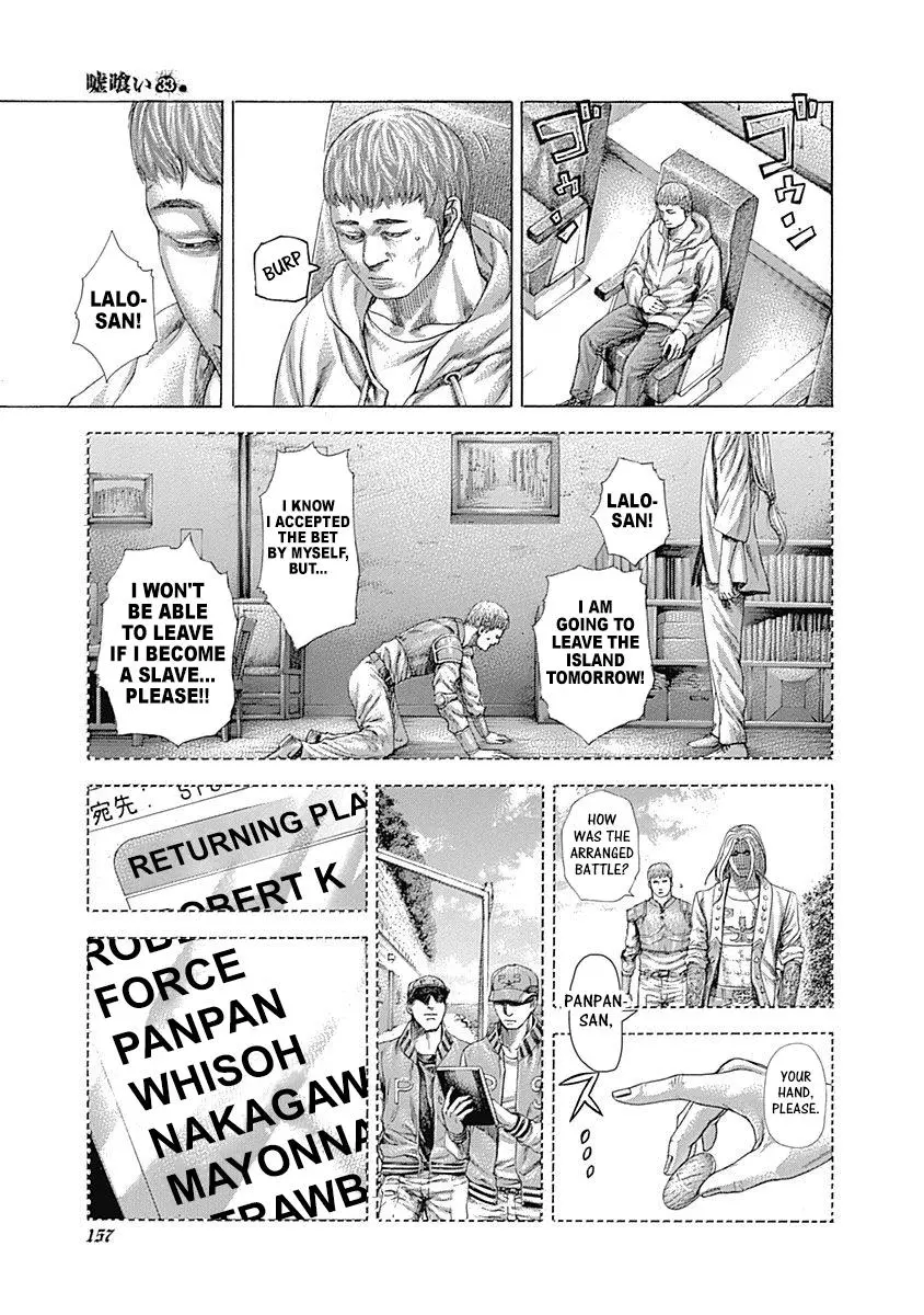 Manga page 16