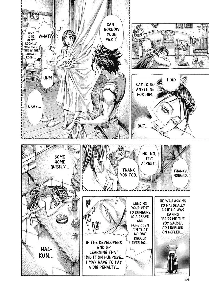Manga page 2